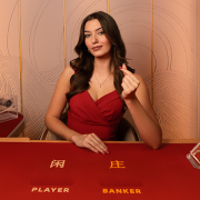 Shangrila Baccarat 5 live game